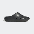 adidas Adicane Clog | Black | Men's