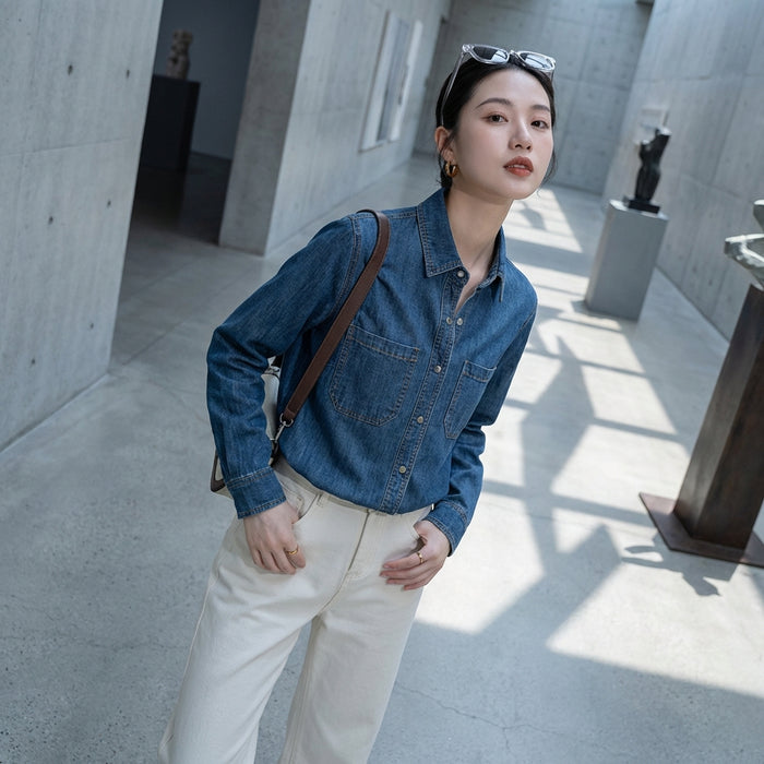 Chemise denim oversize bleue femme - Mode Coréenne décontractée