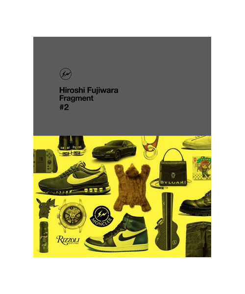 Hiroshi Fujiwara: Fragment, #2