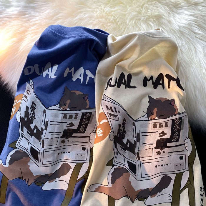 Korean T-shirt Dual Match
