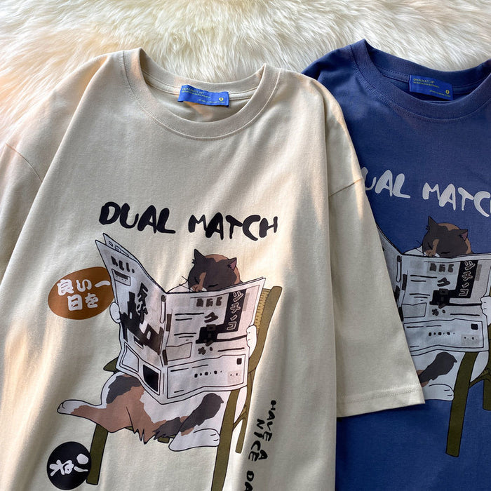Korean T-shirt Dual Match