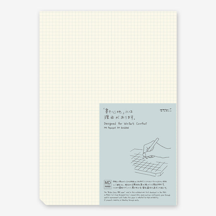 Midori MD Paper Pad- A4 Grid