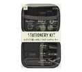 Midori XS Stationary Kit - Black