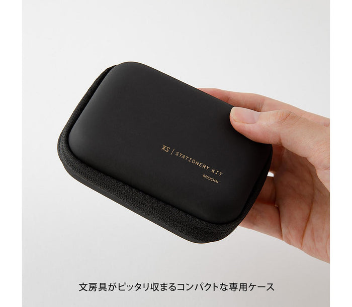 Midori XS Stationary Kit - Black