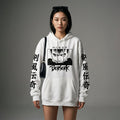 Sweat à capuche oversize blanc en coton - Style streetwear K-fashion - Taille XS