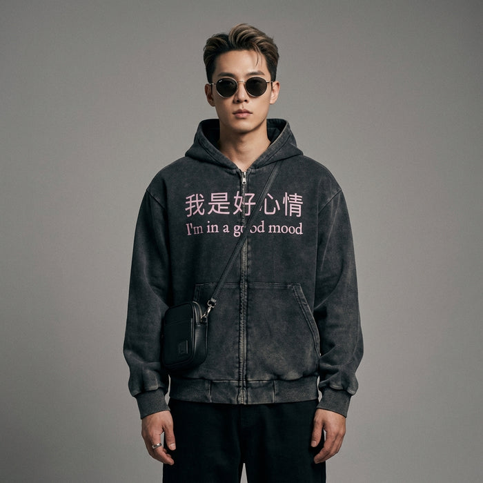 Sweat à capuche oversize zippé noir imprimé - Koreanxwear - Taille S