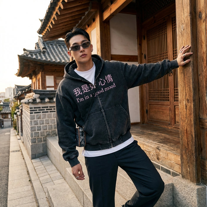 Sweat à capuche oversize zippé noir imprimé - Koreanxwear