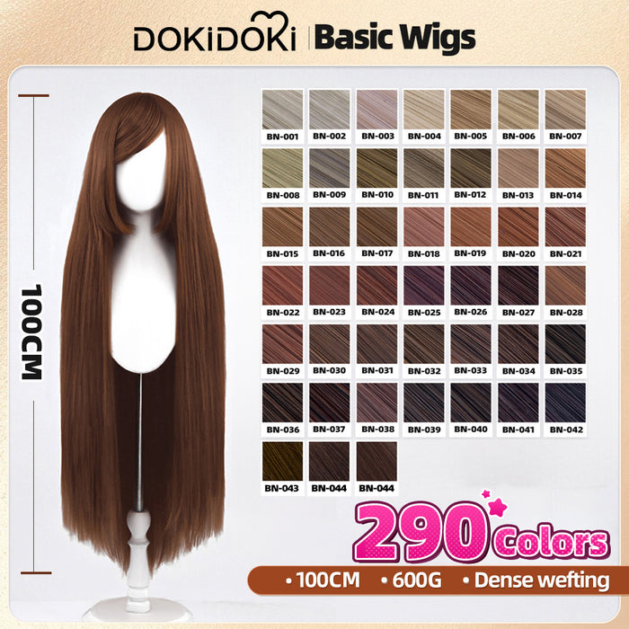 【Partially Ready For Ship】【Brown】DokiDoki Cosplay Wig Basic Wig Long Straight Brown 100 CM Hair Wig Base