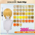 【Partially Ready For Ship】【Yellow】【Teased Top】DokiDoki Cosplay Wig Basic Wig Short Straight Yellow 35 CM Hair Wig Base