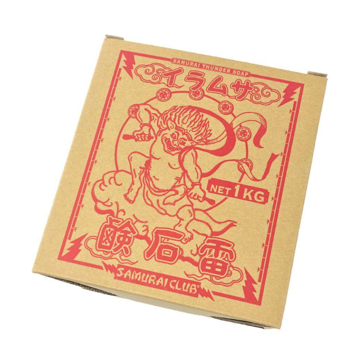 SAMURAI JEANS KAMINARI SOAP - 1kg
