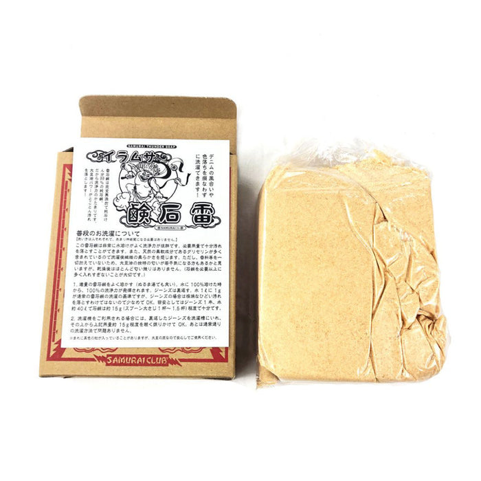 SAMURAI JEANS KAMINARI SOAP - 1kg