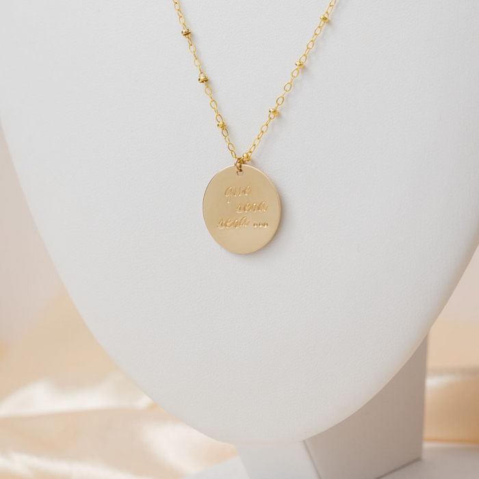 Serendipity Necklace