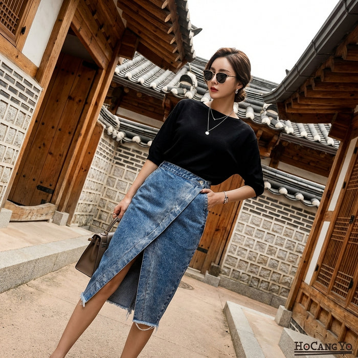 Jupe longue denim fendue taille haute pour femme - Koreanxwear