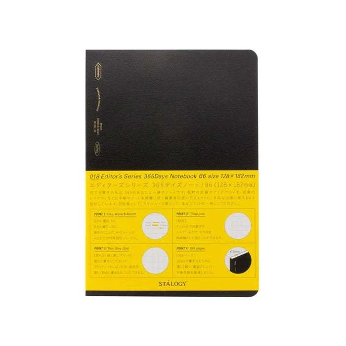Stalogy B6 Editor's Series 365 Days Notebook (Grid Paper Notebook)
