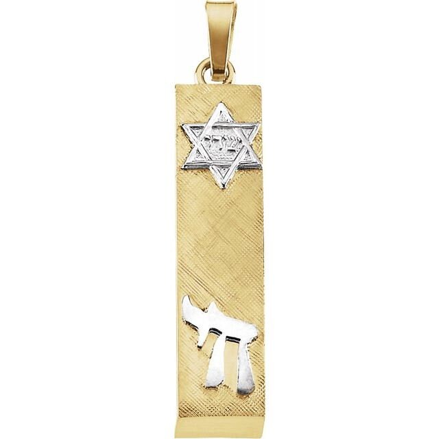 Sterling Silver, 14kt Yellow/White Solid Gold, 28x6 mm Mezuzah Pendant. Solid Gold