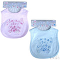 "THANK HEAVEN FOR..." VELCRO BIB: P3599 - Kidswholesale.co.uk