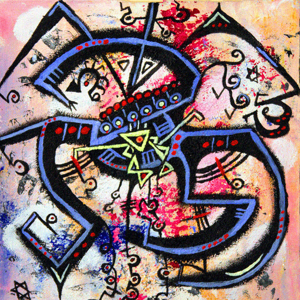 Various – Alrealon Musique & Bad Alchemy Present: Trace Elements comp cd